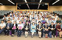 Group Photo for Closing Ceremony of The 6th Summer Institute for Mainland Higher Education Executives